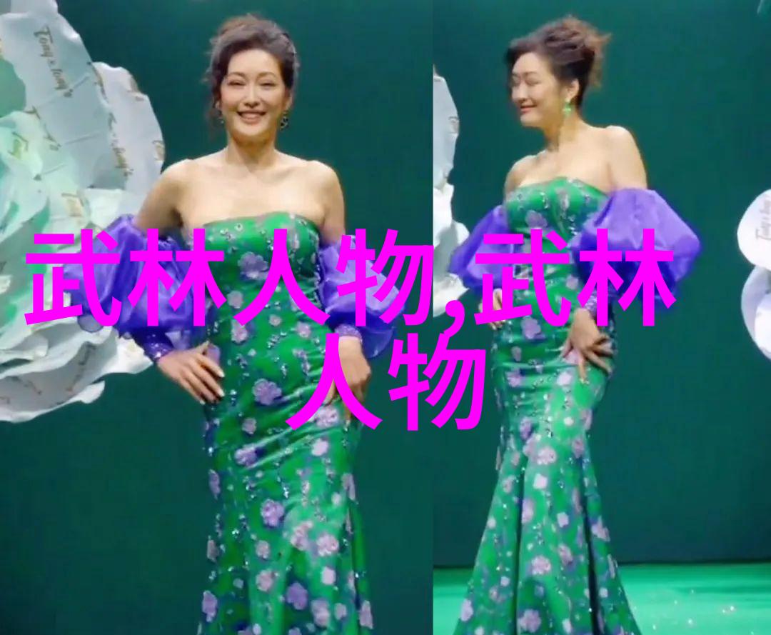 山河长存古风帮会的誓言
