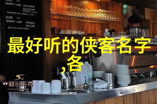 我眼中的门派 走进那些古老的门派感受着武学的精髓