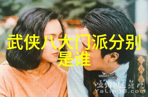 悠闲岁月安逸之旅的伙伴们