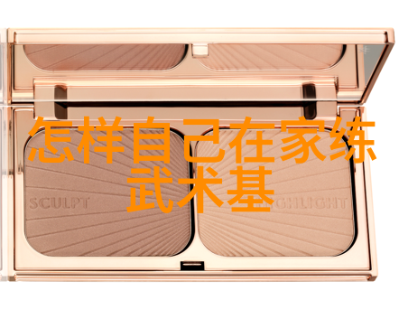 探索武术之谜王守东指引的最佳练习年纪