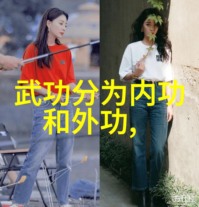 张杰刘淑君教你在自然中练习二十四式简化太极拳图解的声东击西技巧