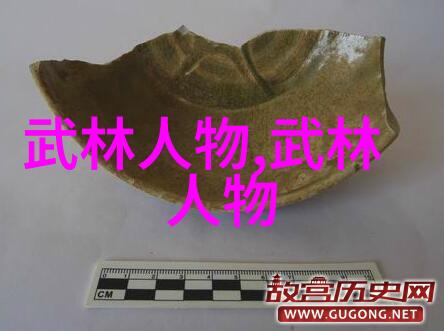 公交车遭遇连环攻击危机管理公共交通安全