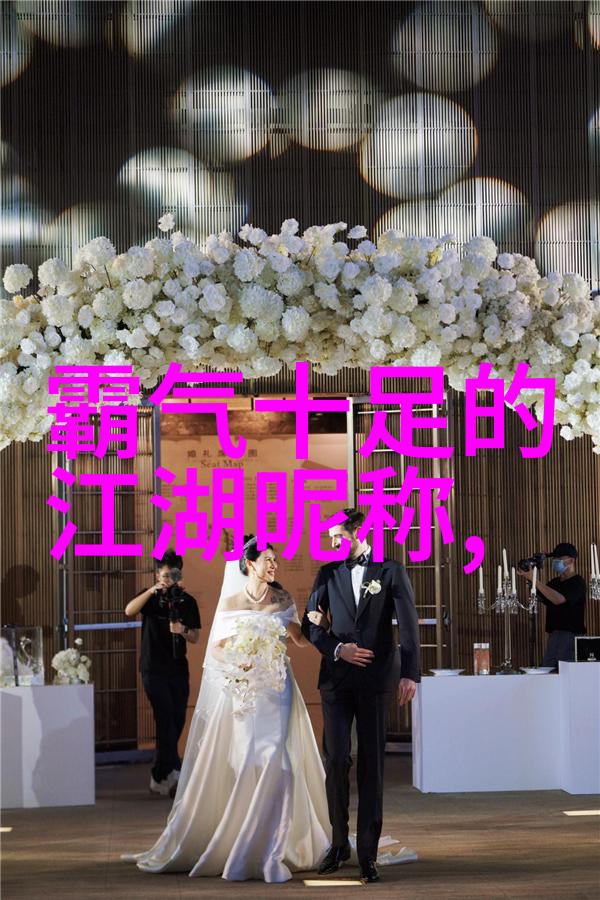 安徽秘境寻踪少林派的武林门派