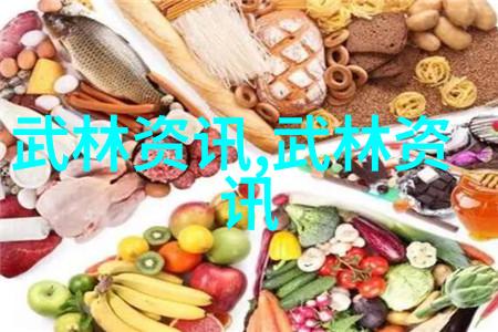 为何说太极拳被认为是一种高级别的自我修养方式而非仅仅是一门功夫