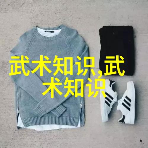 铁血忠诚英雄出山最新一代武林幫派霸氣名稱分析