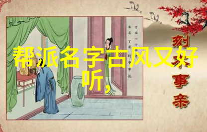 武术刚开始练什么-初学者武道启蒙揭秘入门基础
