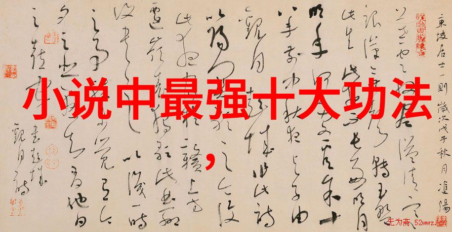 武林中哪些门派孕育了历代高手