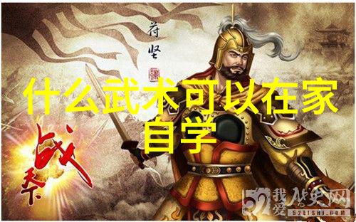 龙象太极门古风帮会的诗意传奇