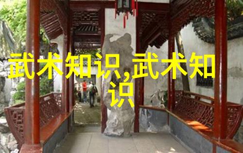 花开百杀探秘一朵花之威力