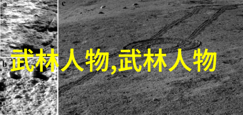 古风帮会的选择为什么这几个名字最受欢迎
