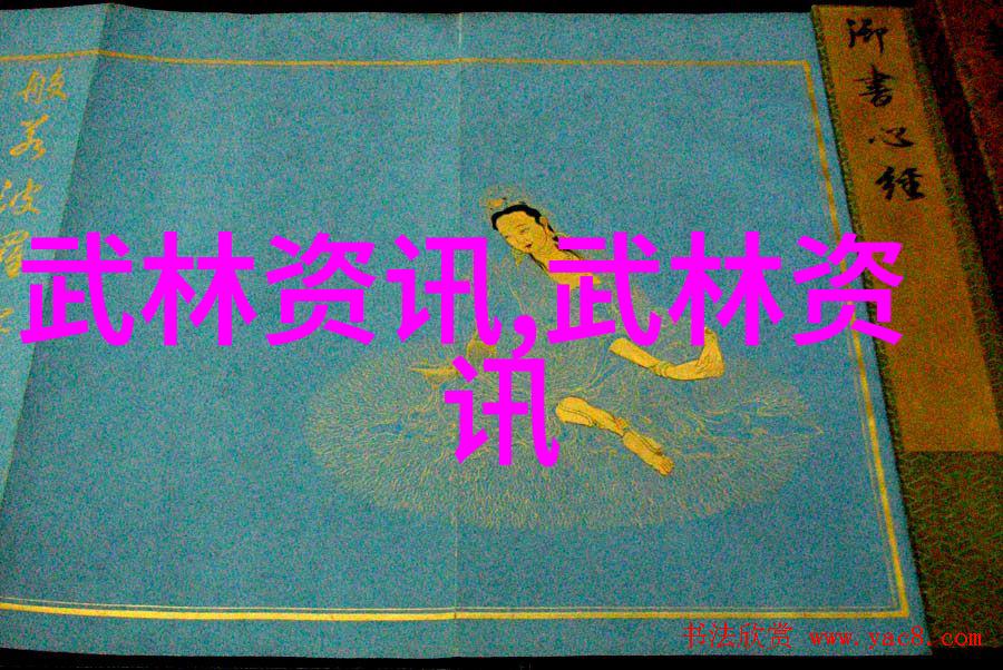 在现实生活中是否真的存在超乎常人想象的武艺