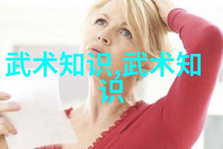 如何平衡现代化与保留传统在选取家庭姓氏时避免过于陈旧而失去吸引力
