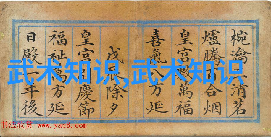烈火燎原我亲眼见证的那场无情的火焰