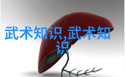 水调歌头游泳自然中的健身之美