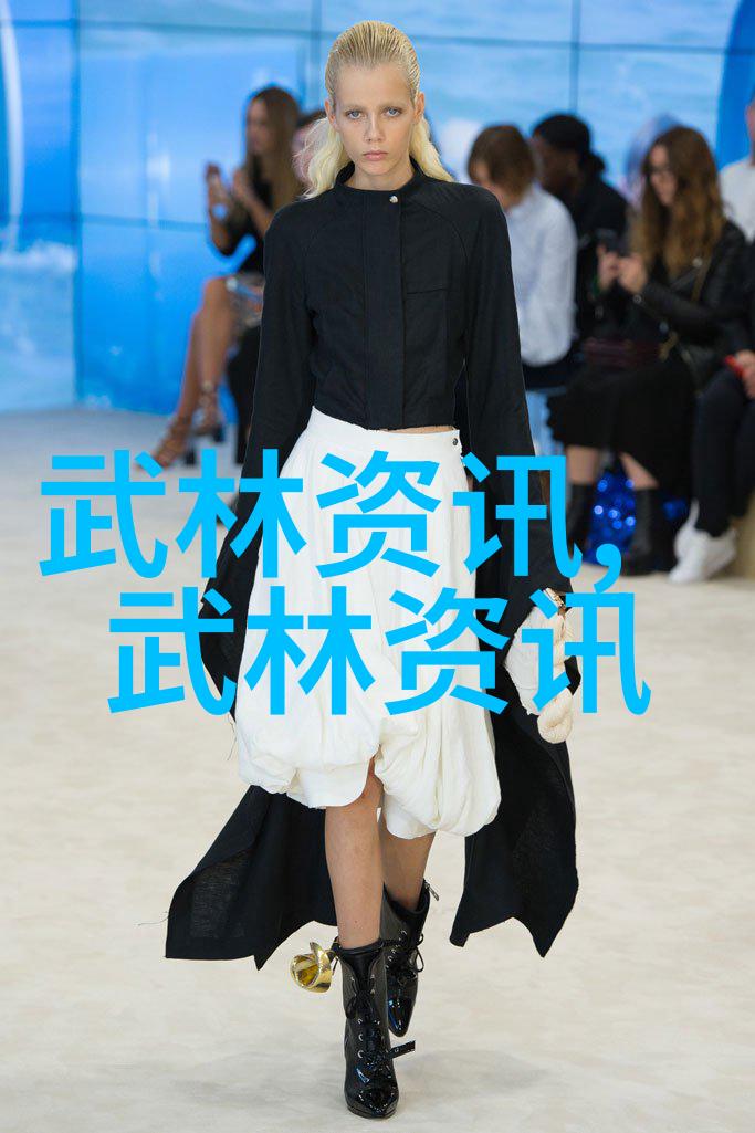 屠龙记中的二十一门派武当游氏丹道太极拳在古董店中展开
