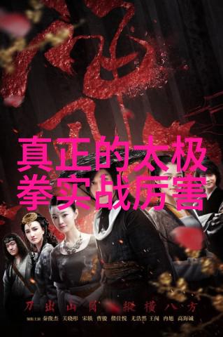 仙气飘飘的游戏宗门寻觅幻境中的奇迹与神秘