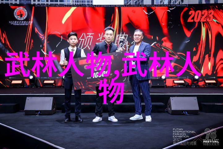 深圳观澜湖高尔夫球会舞台上袁也淳和窦泽成各自的团队如同两位精灵般轻盈地展开了激烈的对决