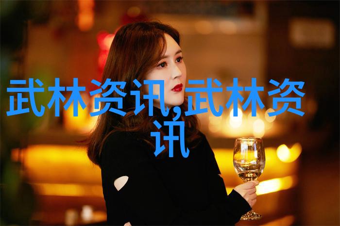 秘密花园里的幽灵女王