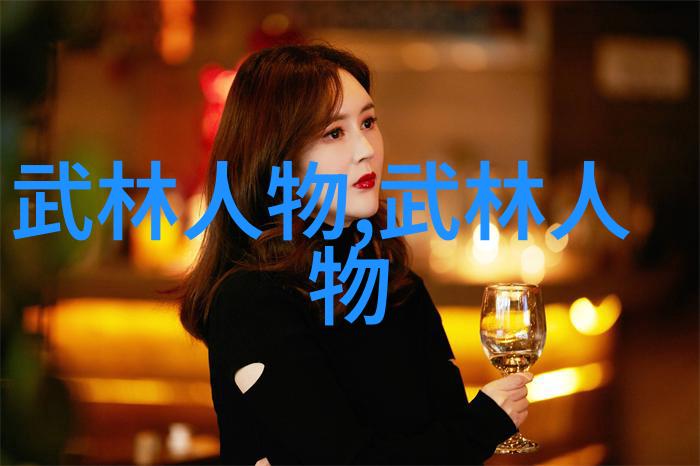 响亮霸气的帮派名字天山派雄壮如雷门派拳种精湛绝伦