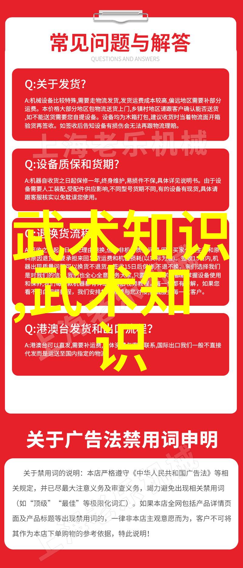2021年6月拳王闪耀舞台遵循精妙拳击比赛规则独霸冠军宝座