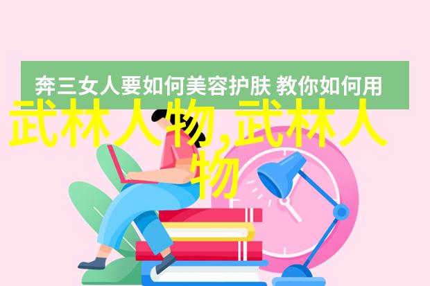 古风剑法名字-碧血剑舞寻觅古代剑士的神秘之名