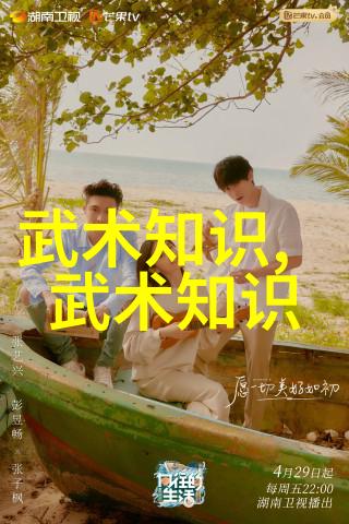 2017世界女排大奖赛总决赛中国女子沙滩排球在社会中的五大挑战