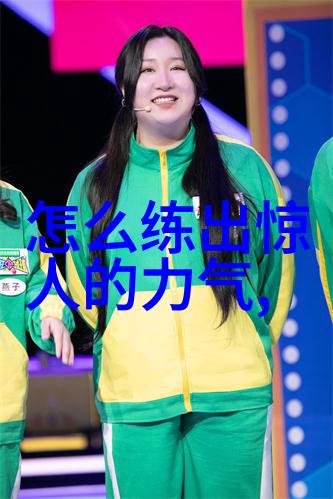 武当全真龙门派传人是谁我来告诉你一个秘密它其实隐藏在每个人的心中