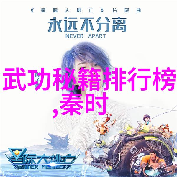 休闲养老帮派名字我和你一起找个悠然居吧