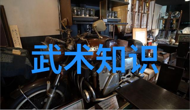 文华帮会文明和谐帮会