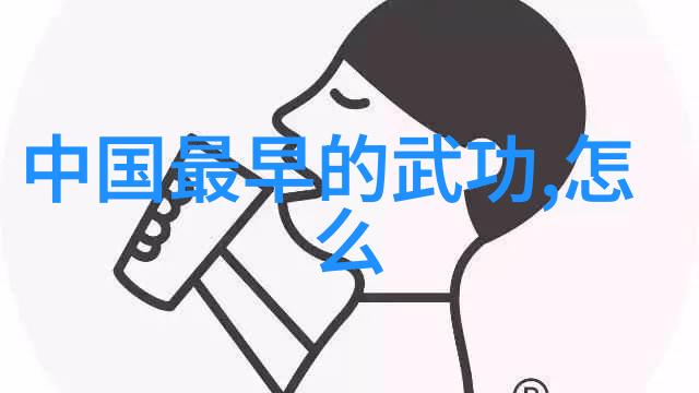 小说里好听的宗门 - 仙缘绘境探秘那些耳熟能详的小说宗门