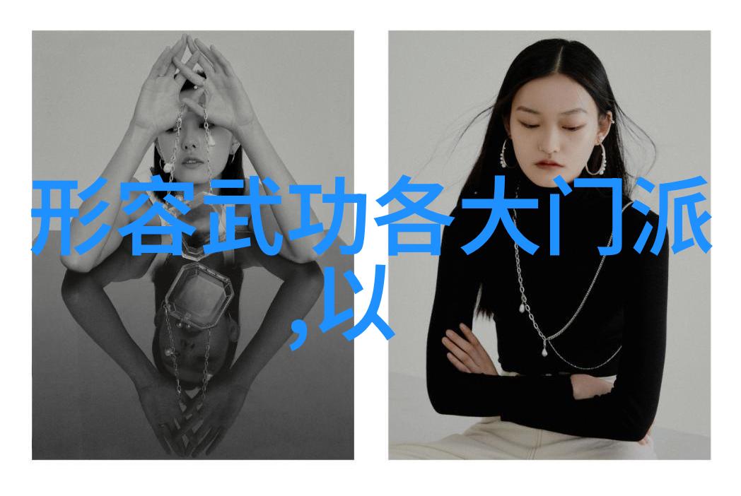 水能小扫货探索微型水力发电的未来