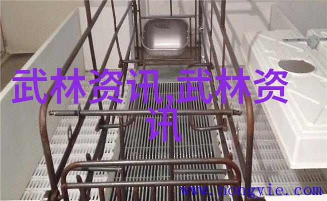 幻月幽流拳谱海底翻江倒海腿