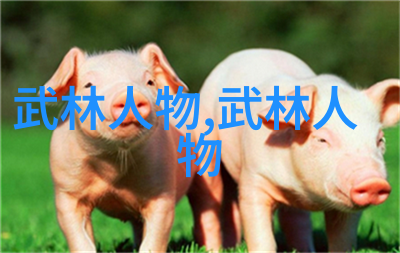 悠然居长者乐园