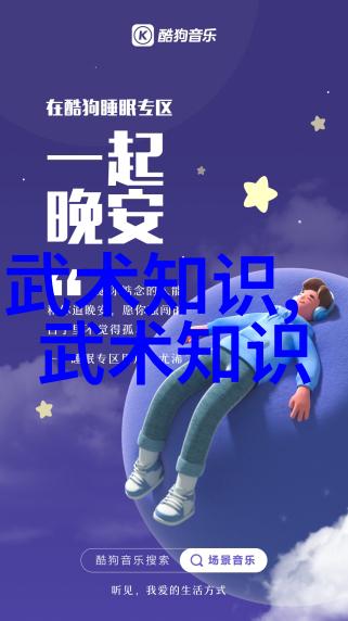 在酷热中求生单手哑铃飞鸟能否让你避免热射病的同时增强胸肌和核心