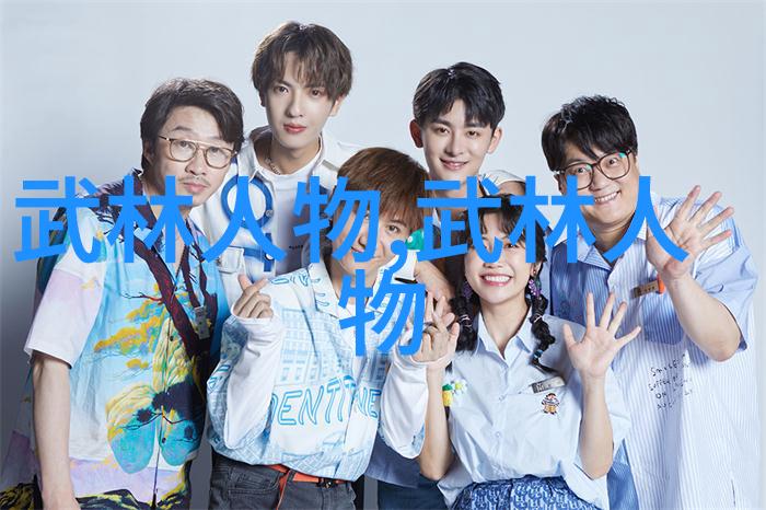 我想学武术自学怎么学太极拳推腿练功全解