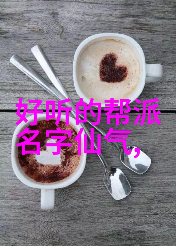 武当山神功传承十五代宗师的光辉足迹