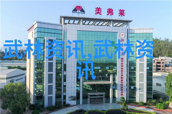 适合所有人分析不同年龄段对太极24式的适应性