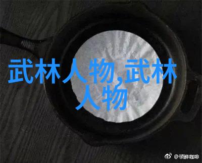 古风听闻录翩翩乐律之统治者