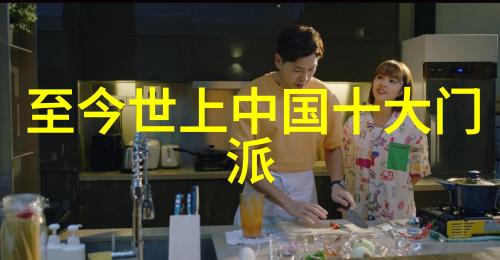 通往修真高峰的秘密之书解锁9000部神秘功法秘籍