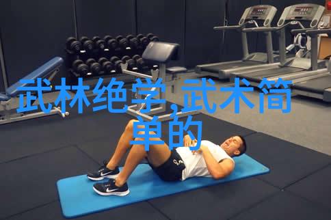武林人物-江湖沉浮录武林豪杰的荣辱与归宿