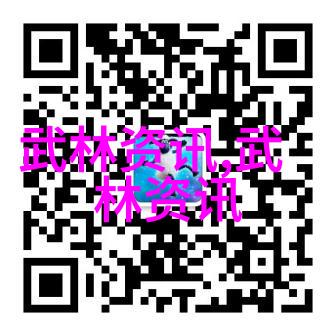中国传统武术拳法我来教你一门让人敬畏的老本事