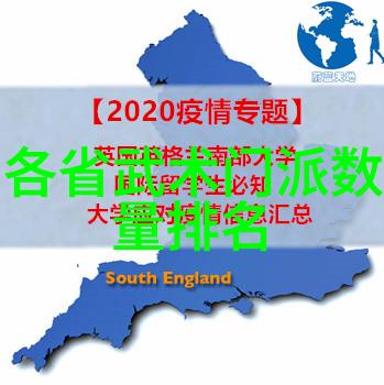 江湖秘籍幽梦诗会