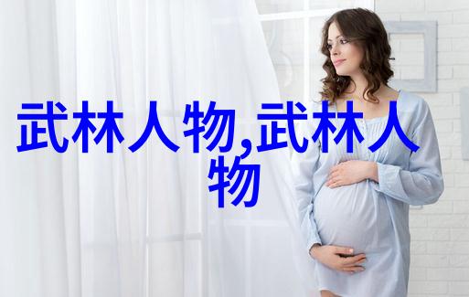 怎样才能练成功夫我是如何从菜鸟变成大侠的