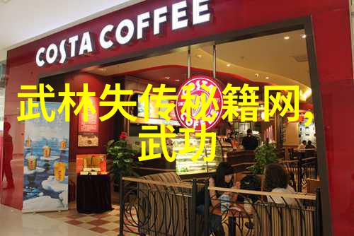 杠铃颈前推举融合自然与医疗器械研发的强大动作教程
