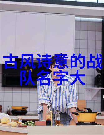 中国武术巅峰揭秘十大高手之谜