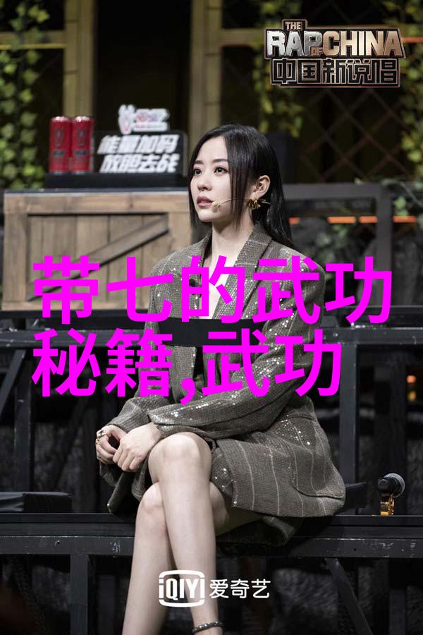 家庭武术练习教程家中轻松学武