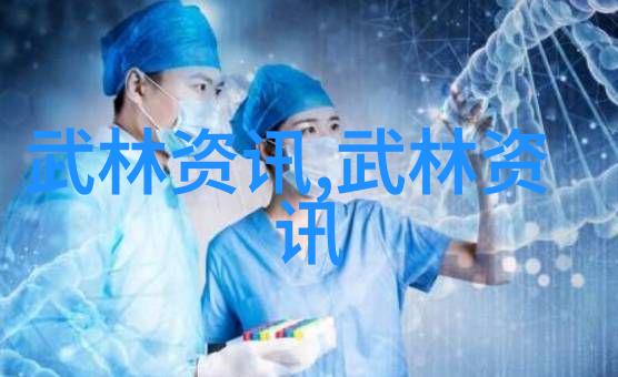 也谈裹裆古武入门修炼法