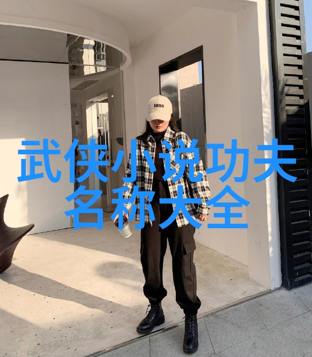 好听的帮会名字 儒雅我来想个帮会名怎么样琴韵幽盟这名字好听又有深意你觉得呢
