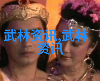 中国十大剑法之白鹤亮翅实战用法