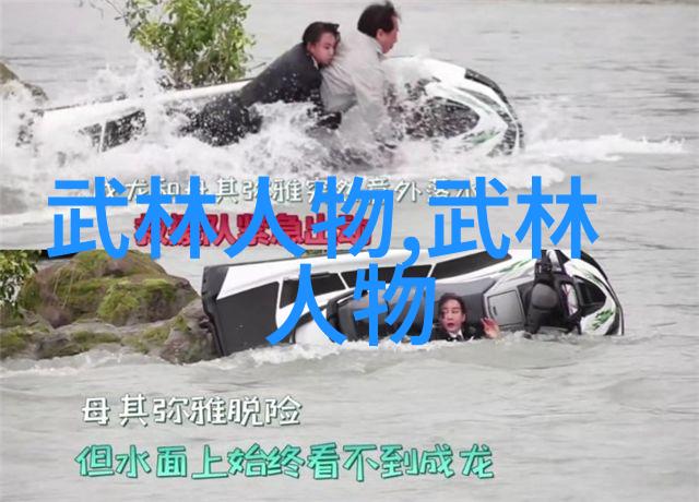 上古八大仙境我也去过那些神秘的地方了